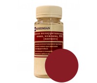 Краска BOHEMIAN (RAL 3031) полиуретановая для кожи, кожзама, ПВХ мягкого, тканей - 100г