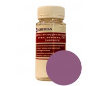 Краска BOHEMIAN (RAL 4001) полиуретановая для кожи, кожзама, ПВХ мягкого, тканей - 100г