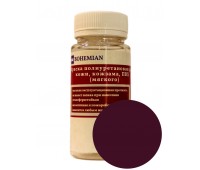 Краска BOHEMIAN (RAL 4004) полиуретановая для кожи, кожзама, ПВХ мягкого, тканей - 100г