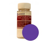 Краска BOHEMIAN (RAL 4005) полиуретановая для кожи, кожзама, ПВХ мягкого, тканей - 100г