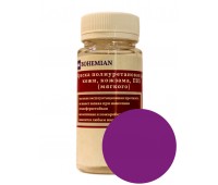 Краска BOHEMIAN (RAL 4008) полиуретановая для кожи, кожзама, ПВХ мягкого, тканей - 100г