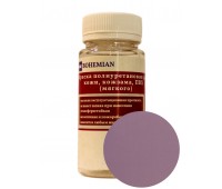 Краска BOHEMIAN (RAL 4009) полиуретановая для кожи, кожзама, ПВХ мягкого, тканей - 100г