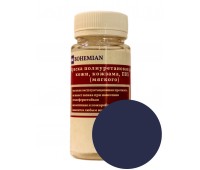 Краска BOHEMIAN (RAL 5000) полиуретановая для кожи, кожзама, ПВХ мягкого, тканей - 100г