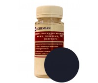 Краска BOHEMIAN (RAL 5004) полиуретановая для кожи, кожзама, ПВХ мягкого, тканей - 100г