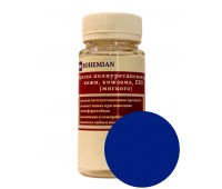 Краска BOHEMIAN (RAL 5005) полиуретановая для кожи, кожзама, ПВХ мягкого, тканей - 100г