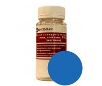 Краска BOHEMIAN (RAL 5015) полиуретановая для кожи, кожзама, ПВХ мягкого, тканей - 100г