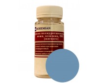 Краска BOHEMIAN (RAL 5024) полиуретановая для кожи, кожзама, ПВХ мягкого, тканей - 100г