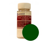 Краска BOHEMIAN (RAL 6002) полиуретановая для кожи, кожзама, ПВХ мягкого, тканей - 100г