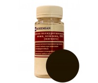 Краска BOHEMIAN (RAL 6008) полиуретановая для кожи, кожзама, ПВХ мягкого, тканей - 100г
