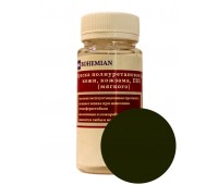 Краска BOHEMIAN (RAL 6009) полиуретановая для кожи, кожзама, ПВХ мягкого, тканей - 100г
