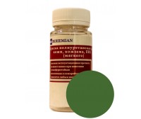 Краска BOHEMIAN (RAL 6011) полиуретановая для кожи, кожзама, ПВХ мягкого, тканей - 100г