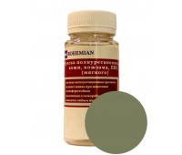 Краска BOHEMIAN (RAL 6013) полиуретановая для кожи, кожзама, ПВХ мягкого, тканей - 100г