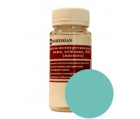 Краска BOHEMIAN (RAL 6027) полиуретановая для кожи, кожзама, ПВХ мягкого, тканей - 100г