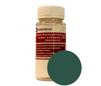 Краска BOHEMIAN (RAL 6028) полиуретановая для кожи, кожзама, ПВХ мягкого, тканей - 100г