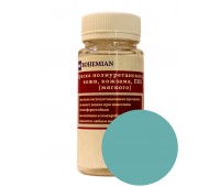 Краска BOHEMIAN (RAL 6034) полиуретановая для кожи, кожзама, ПВХ мягкого, тканей - 100г