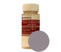 Краска BOHEMIAN (RAL 7004) полиуретановая для кожи, кожзама, ПВХ мягкого, тканей - 100г