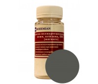 Краска BOHEMIAN (RAL 7005) полиуретановая для кожи, кожзама, ПВХ мягкого, тканей - 100г