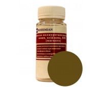 Краска BOHEMIAN (RAL 7008) полиуретановая для кожи, кожзама, ПВХ мягкого, тканей - 100г