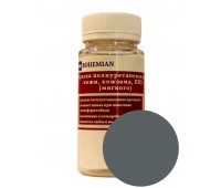 Краска BOHEMIAN (RAL 7012) полиуретановая для кожи, кожзама, ПВХ мягкого, тканей - 100г