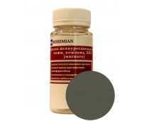 Краска BOHEMIAN (RAL 7013) полиуретановая для кожи, кожзама, ПВХ мягкого, тканей - 100г