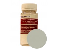 Краска BOHEMIAN (RAL 7032) полиуретановая для кожи, кожзама, ПВХ мягкого, тканей - 100г