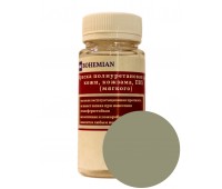 Краска BOHEMIAN (RAL 7034) полиуретановая для кожи, кожзама, ПВХ мягкого, тканей - 100г