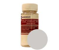 Краска BOHEMIAN (RAL 7035) полиуретановая для кожи, кожзама, ПВХ мягкого, тканей - 100г