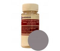 Краска BOHEMIAN (RAL 7036) полиуретановая для кожи, кожзама, ПВХ мягкого, тканей - 100г