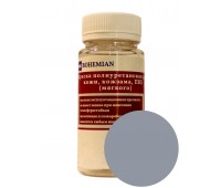 Краска BOHEMIAN (RAL 7040) полиуретановая для кожи, кожзама, ПВХ мягкого, тканей - 100г