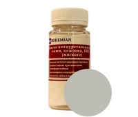Краска BOHEMIAN (RAL 7044) полиуретановая для кожи, кожзама, ПВХ мягкого, тканей - 100г