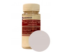 Краска BOHEMIAN (RAL 7047) полиуретановая для кожи, кожзама, ПВХ мягкого, тканей - 100г