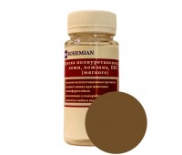 Краска BOHEMIAN (RAL 8008) полиуретановая для кожи, кожзама, ПВХ мягкого, тканей - 100г