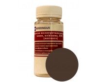 Краска BOHEMIAN (RAL 8014) полиуретановая для кожи, кожзама, ПВХ мягкого, тканей - 100г