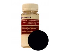 Краска BOHEMIAN (RAL 9017) полиуретановая для кожи, кожзама, ПВХ мягкого, тканей - 100г