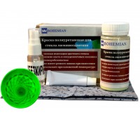 Краска для стекла и керамики люминесцентная полиуретановая, молочный (зелёное свечение) 100г + активатор + обезжириватель + салфетка