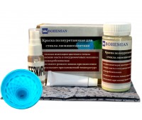 Краска для стекла и керамики люминесцентная полиуретановая, молочный (голубое свечение) 100г + активатор + обезжириватель + салфетка