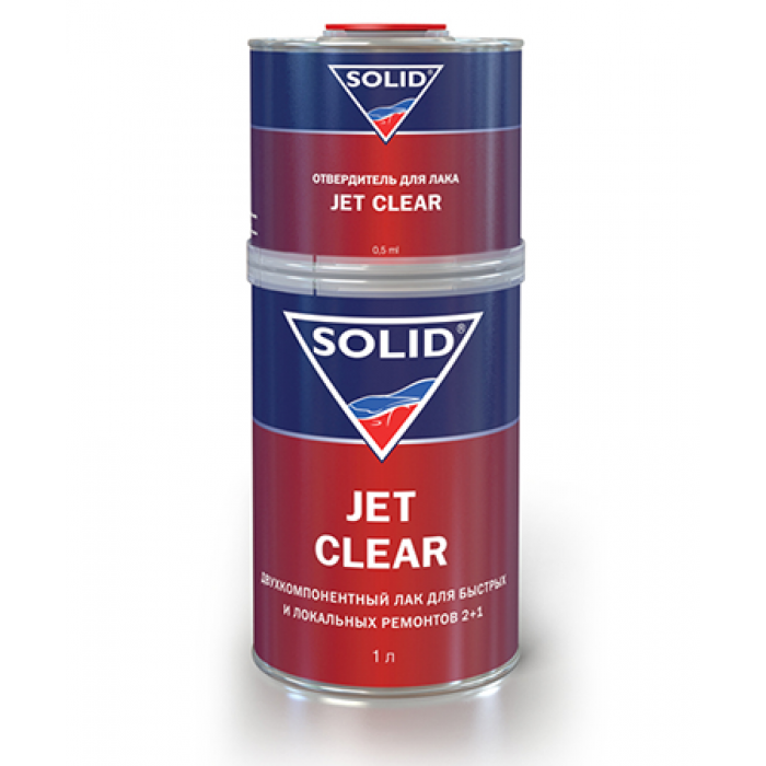 Solid/ Jet Clear 2+1 акрил-уретановый лак, 1000+500мл. Лак Солид HS премиум. Лак Solid Premium Clear HS. 322.1500 Solid Premium Clear HS (1000+500мл) - 2k лак системы HS (В комп. С отвердит.).