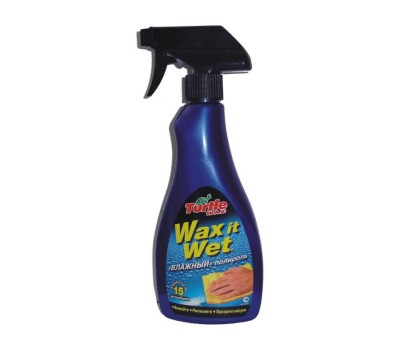 TurtleWax. 53015 "Влажный" автополироль Wax it Wet, 500мл