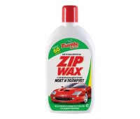 TurtleWax. (52891) Автошампунь суперконцентрат ZIP WAX, 500мл