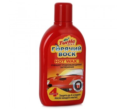 TurtleWax.53018 Автошампунь-полироль HOT WAX ГОРЯЧИЙ ВОСК, 500ml