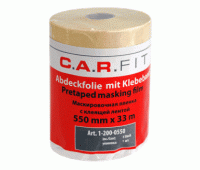 СarFit (1-202-0550) Маскировочная пленка 55см х 33м с клеющей лентой