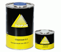 TOP.10 (10.204.1000/10.405.0500) 2К HS лак Clearcoat 2+1 + отвердитель 1л+0.5л