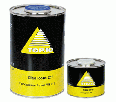 TOP.10 (10.204.1000/10.405.0500) 2К HS лак Clearcoat 2+1 + отвердитель 1л+0.5л