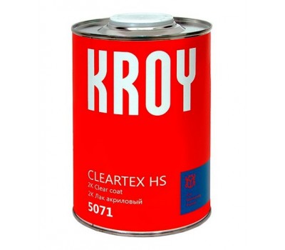 KROY 5071 Лак акриловый 2К НS CLEARTEX 2+1___1+0,5Л