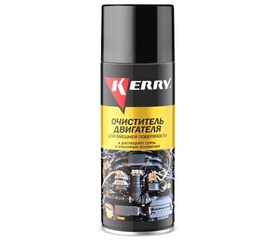 KERRY. (KR-935) Очиститель двигателя, спрей 520мл