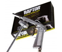 U-POL GUN/1 Пистолет для нанесения GRAVITEX и RAPTOR