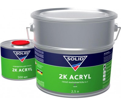 SOLID (331.3003) 2K ACRYL HS 5+1  Грунт-наполнитель + отвердитель, серый 2,5л+0,5л