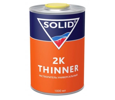 SOLID (371.1000) РАСТВОРИТЕЛЬ универсальный для акриловых продуктов 2К Thinner, 1л