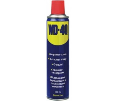 WD-40 ___ 300 мл