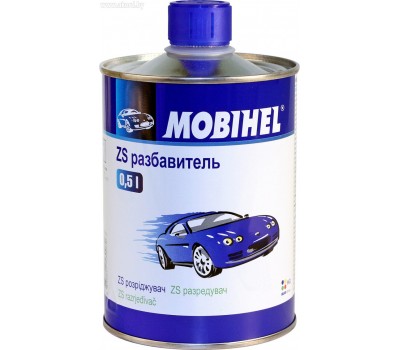 Мобихел 40758301 Разбавитель ZS__ 0.5 л